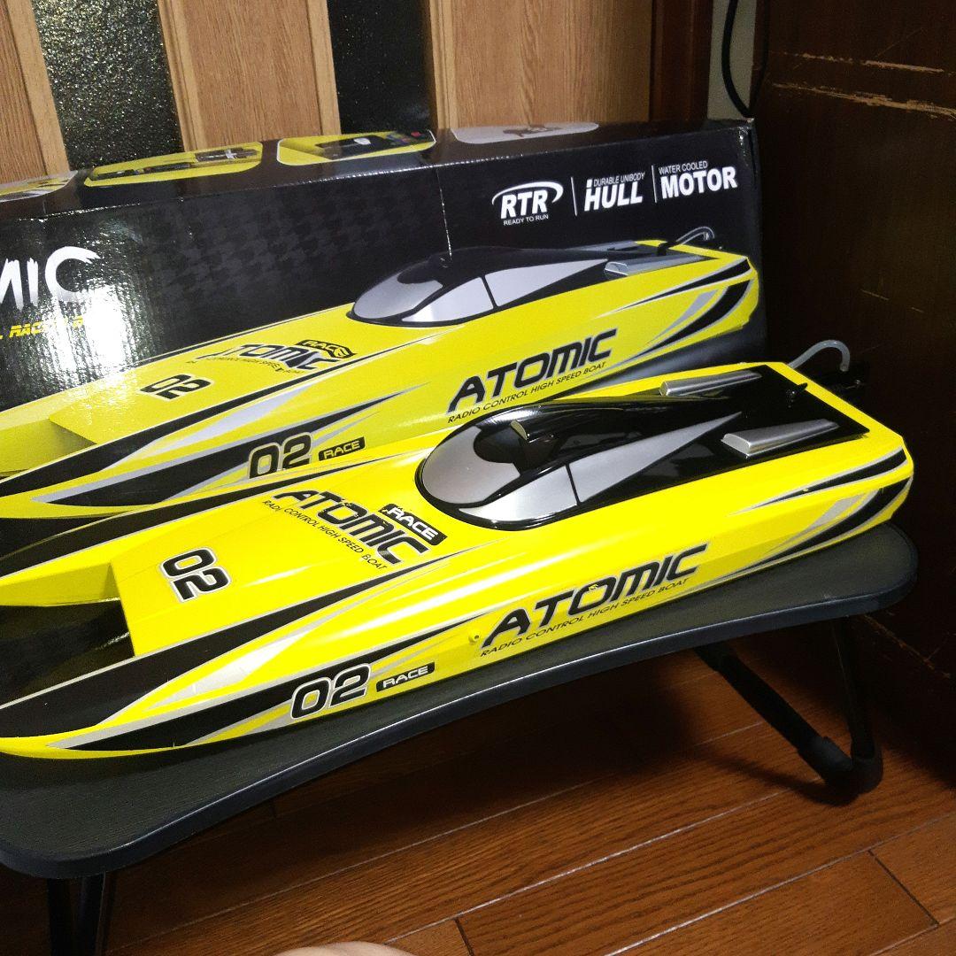 masaです　3S ブラシレスATOMIC RTR ラジコンボート 02