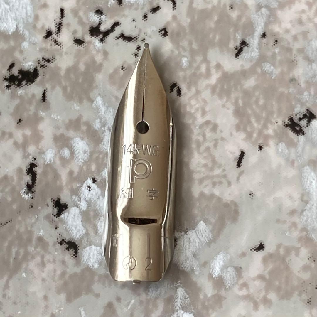 #140 オーバーホール済み 万年筆 PLATINUM 蝕刻 ロング 14k