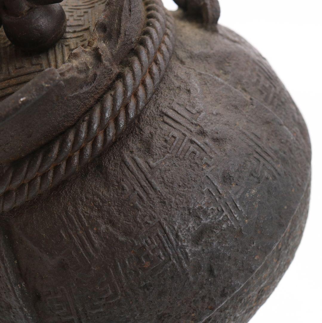 龍文堂名人 上田照房造 宝袋形 鉄瓶 銀象嵌提手 煎茶道具　M589　GK1