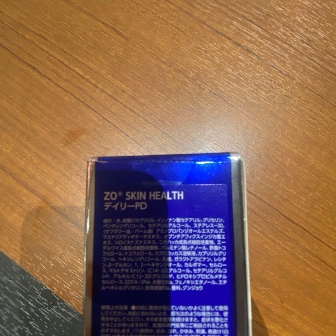 【正規品】ZOSKINHEALTHデイリーPD 50mL ※1箱の金額