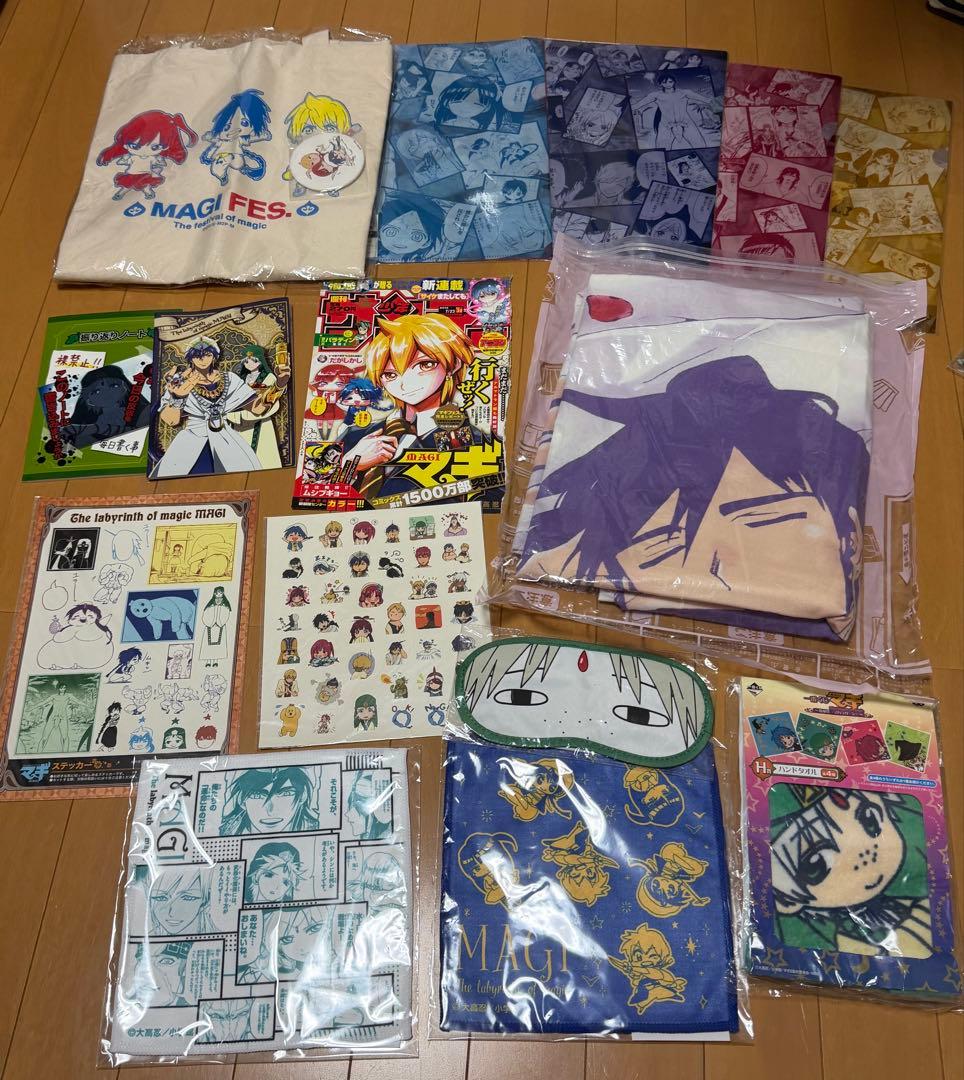 マギ　まとめ売り　100点以上