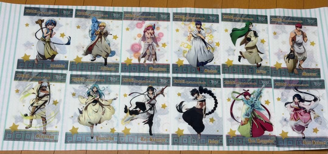 マギ　まとめ売り　100点以上