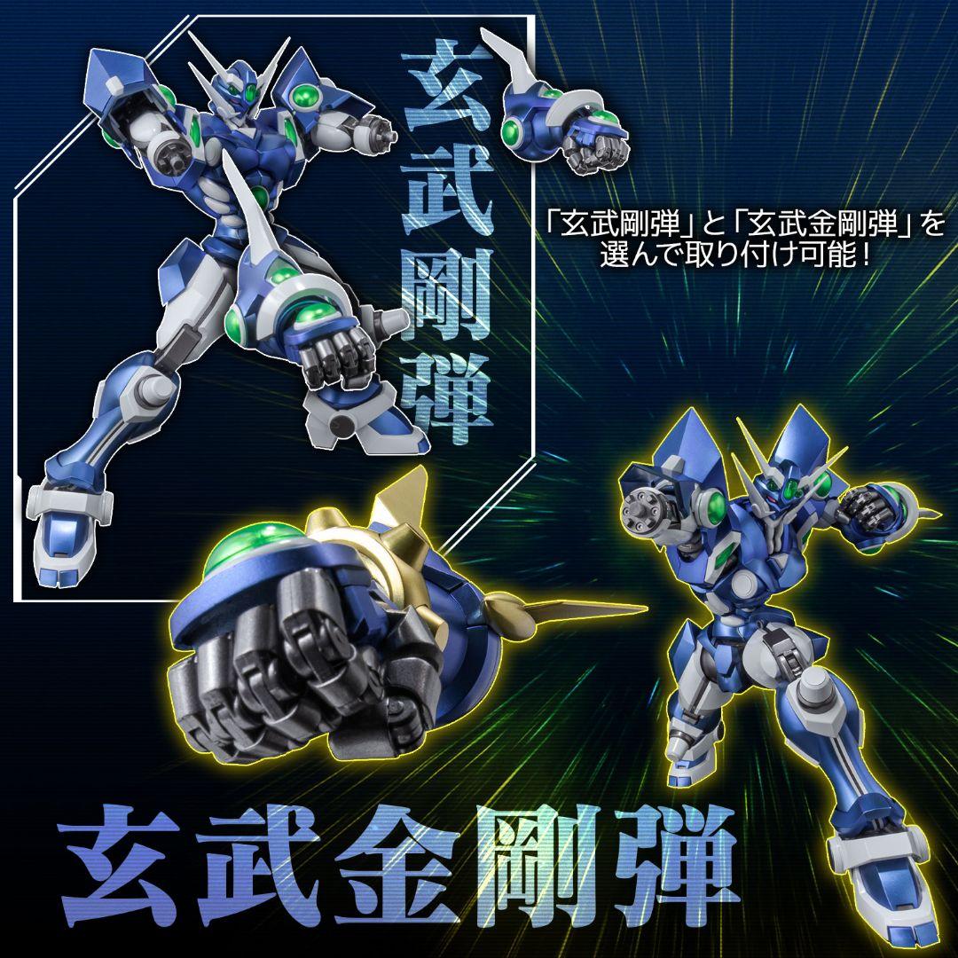 新品未開封 千値練 ソウルゲイン (センチネルストア限定特典付き)