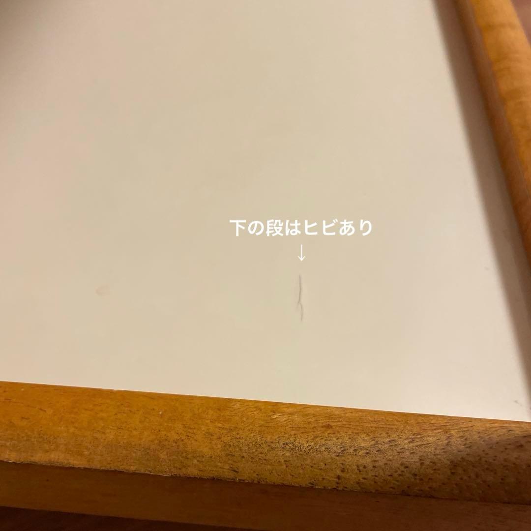 ✨土日セール✨ニトリ　木製キッチンワゴン キャスター付き