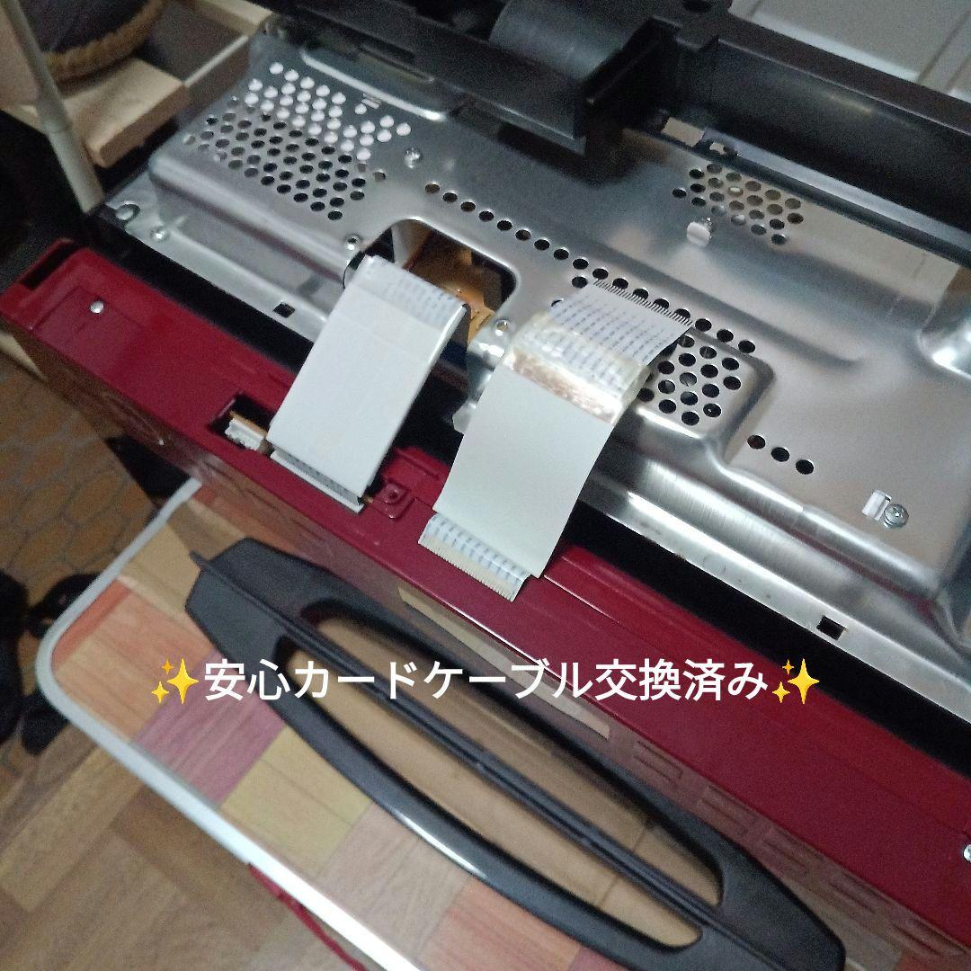 日立 オーブンレンジ ヘルシーシェフ MRO-S8Y 2021年製✨整備済美品✨