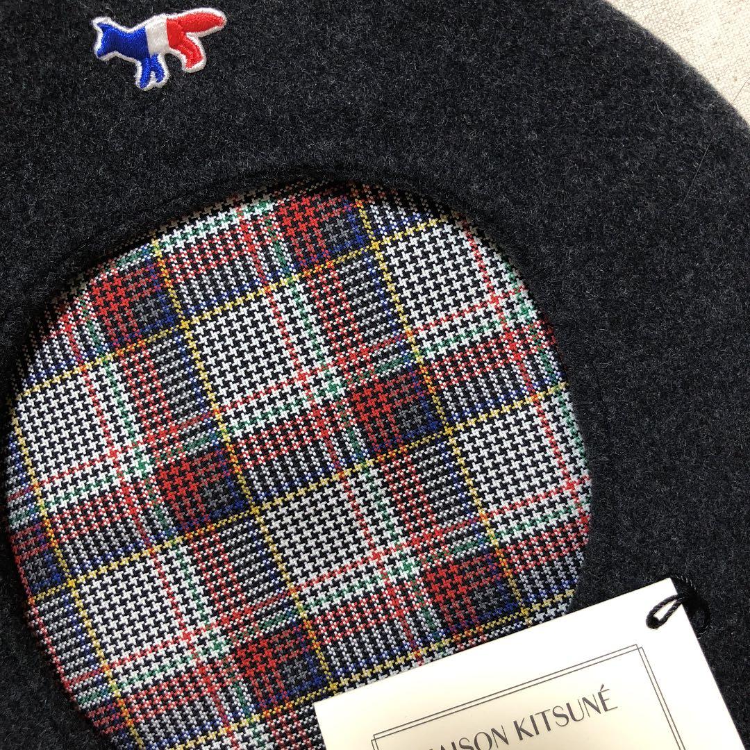 【新品】MAISON KITSUNE ベレー帽 メゾンキツネ