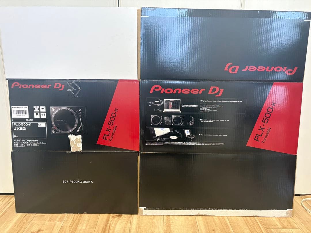 【動作確認済み・即購入可】PLX-500 2台セット（22年製&23年製）