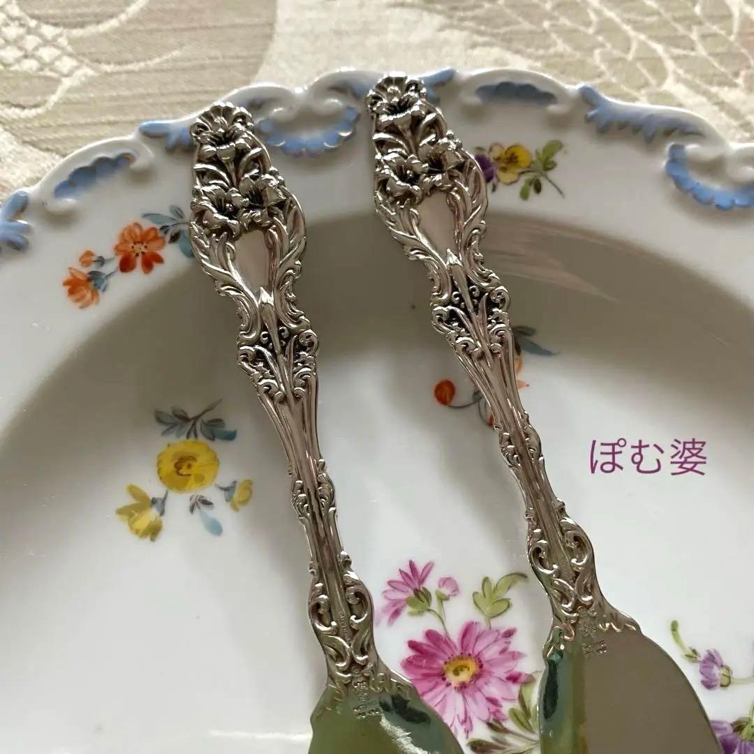 【Whiting ホワイティング】純銀／バターナイフ「Lily」2本セット