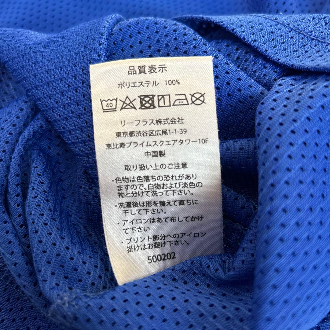 １４５㎝　バスケットボールスクール　ハーツ　ユニフォーム145上下セット