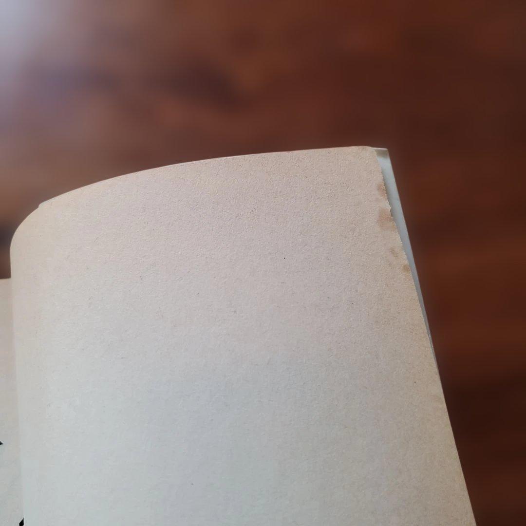 SLAM DUNK　初版　１巻　桜木君　　井上雄彦 JUMP COMICS