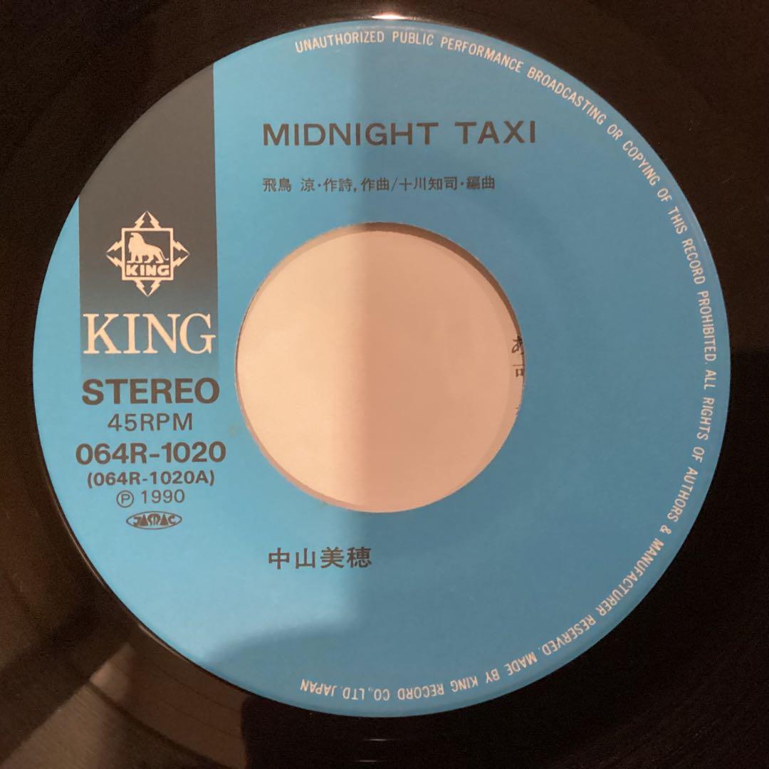 ◆中山美穂◆MIDNIGHT TAXI◆美品◆90年レアシングル