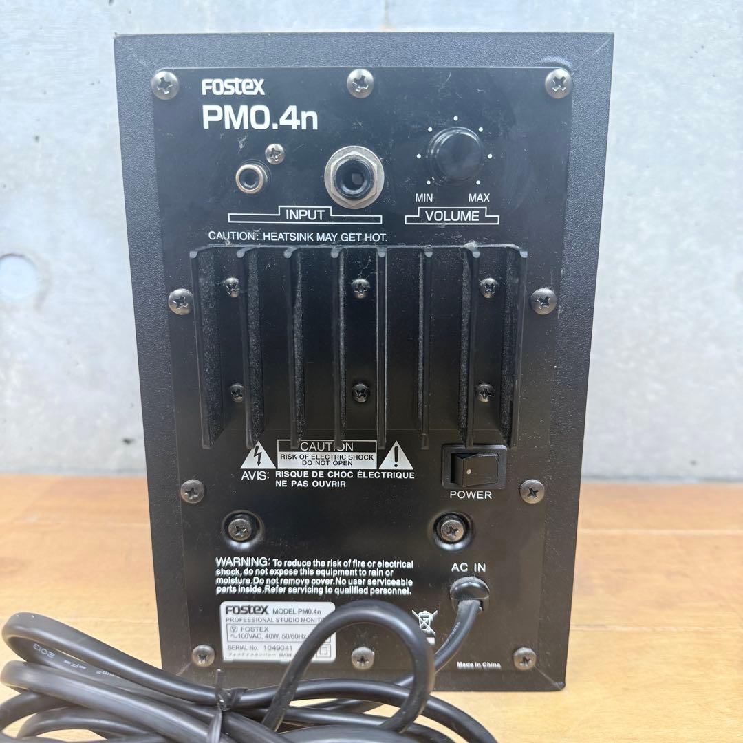 【動作良好♪】 FOSTEX PM0.4n ＋ PC-1 セット