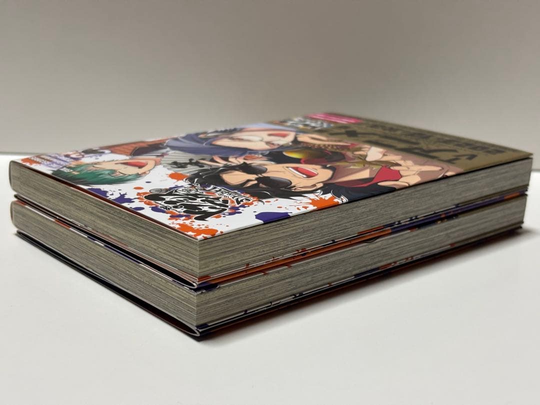 ヒプノシスマイク ヒプマイ side D.H&B.A.T+ 限定版 1.2巻