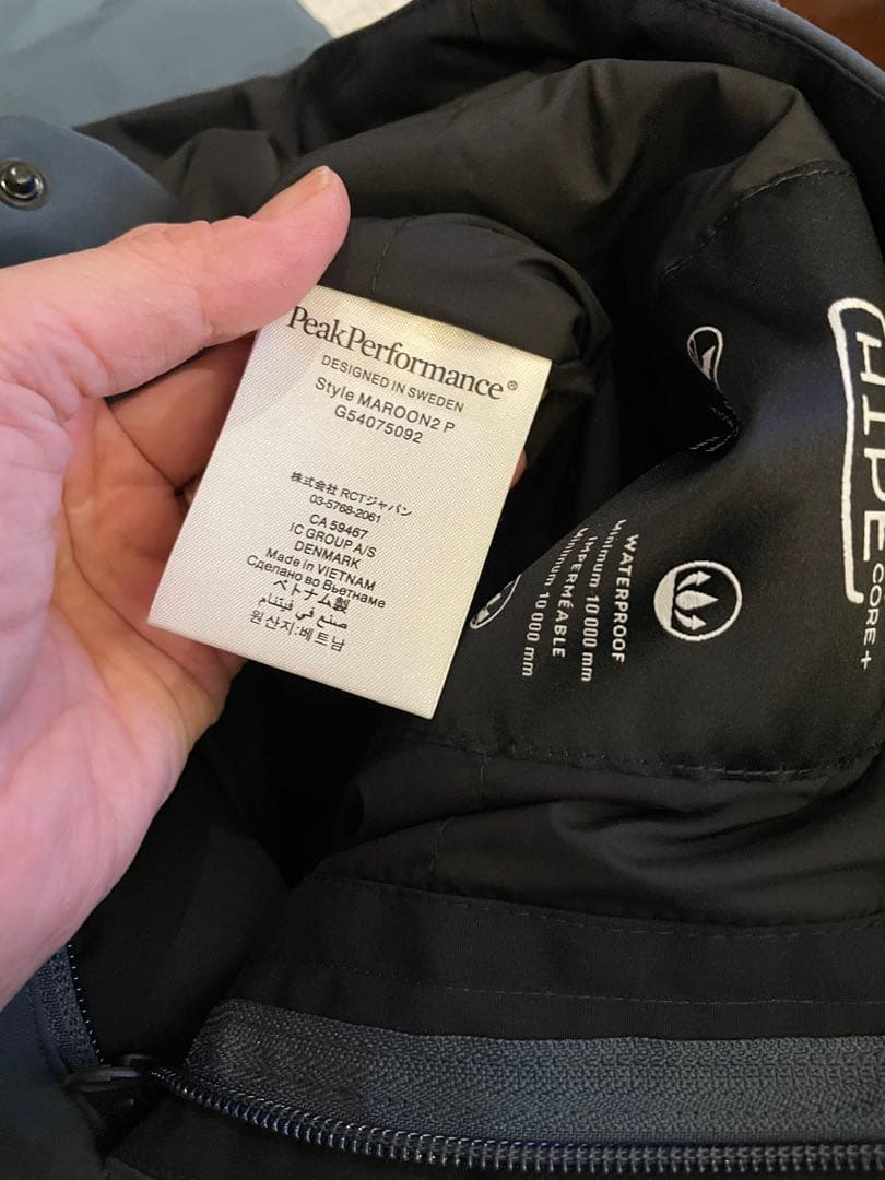 新品未使用　ピークパフォーマンス　マルーン2パンツ　スキーウェア　ボードウェア