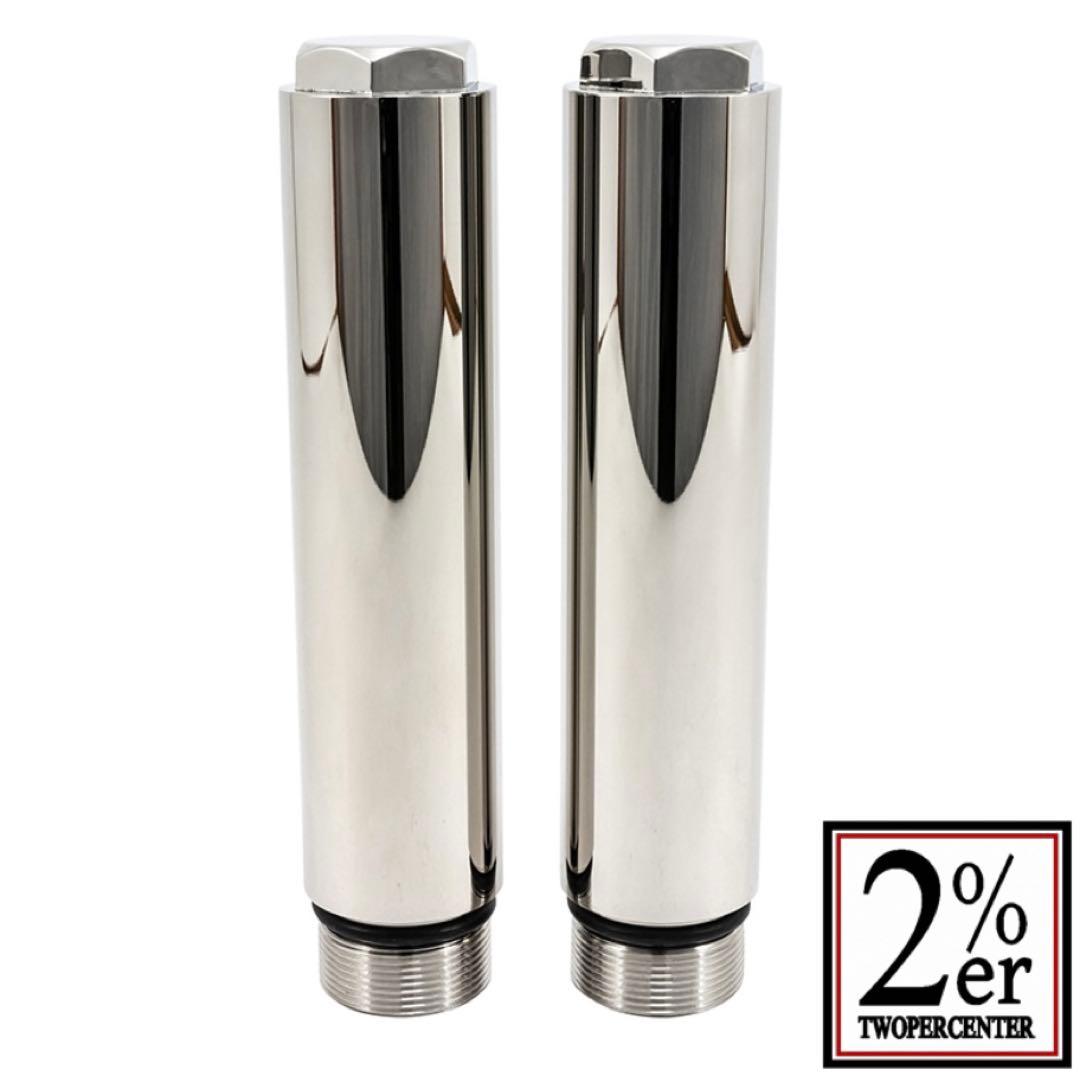 15cm 2%er製 SR400/500用 フロントフォーク ジョイント ペア