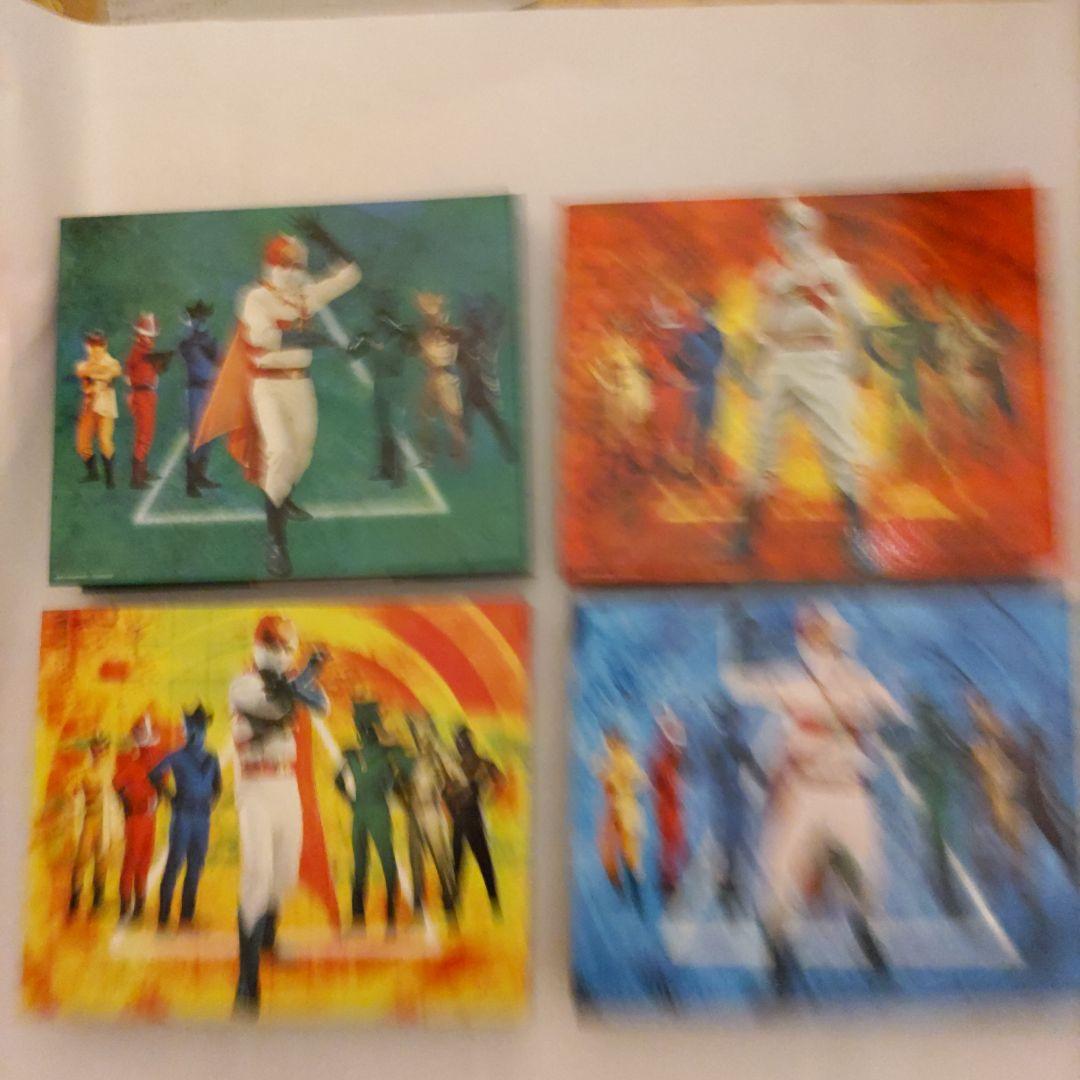 愛の戦士レインボーマン　DVD BOX ４編セット