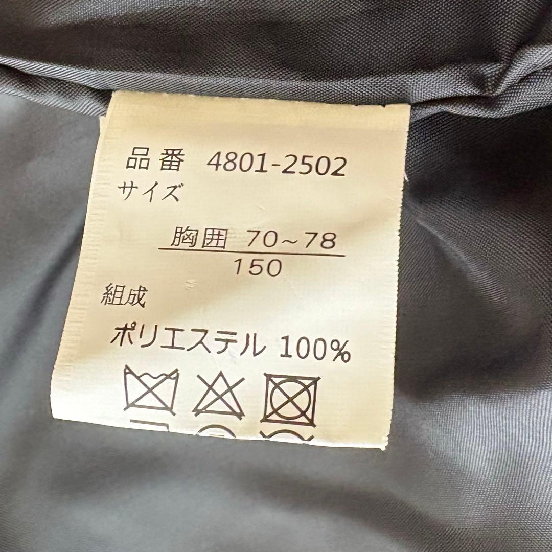 ELLE EN NOIR スーツセット 150cm キッズフォーマル 卒業式