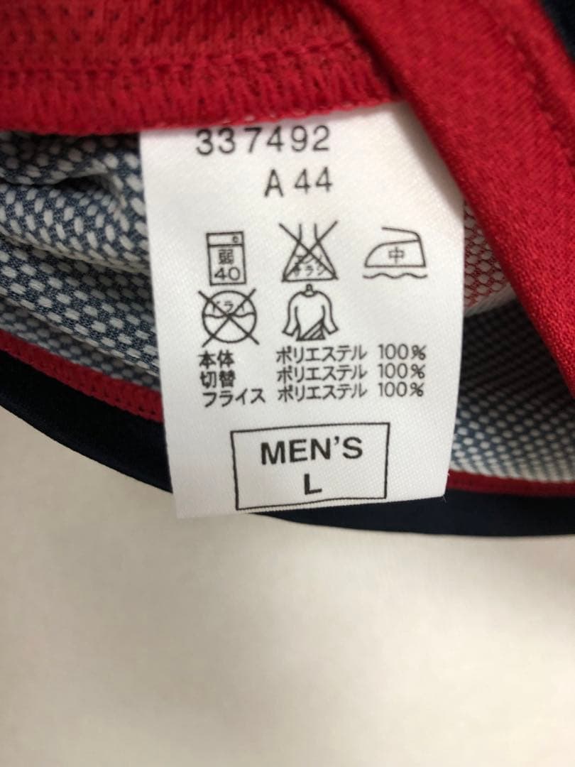 鹿島アントラーズ　ACL6番小笠原満男選手 Lサイズ