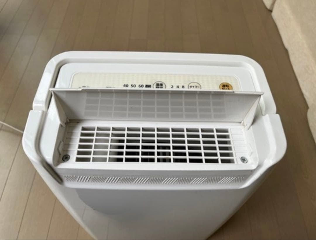 アイリスオーヤマ 衣類乾燥除湿機 DCE-6515