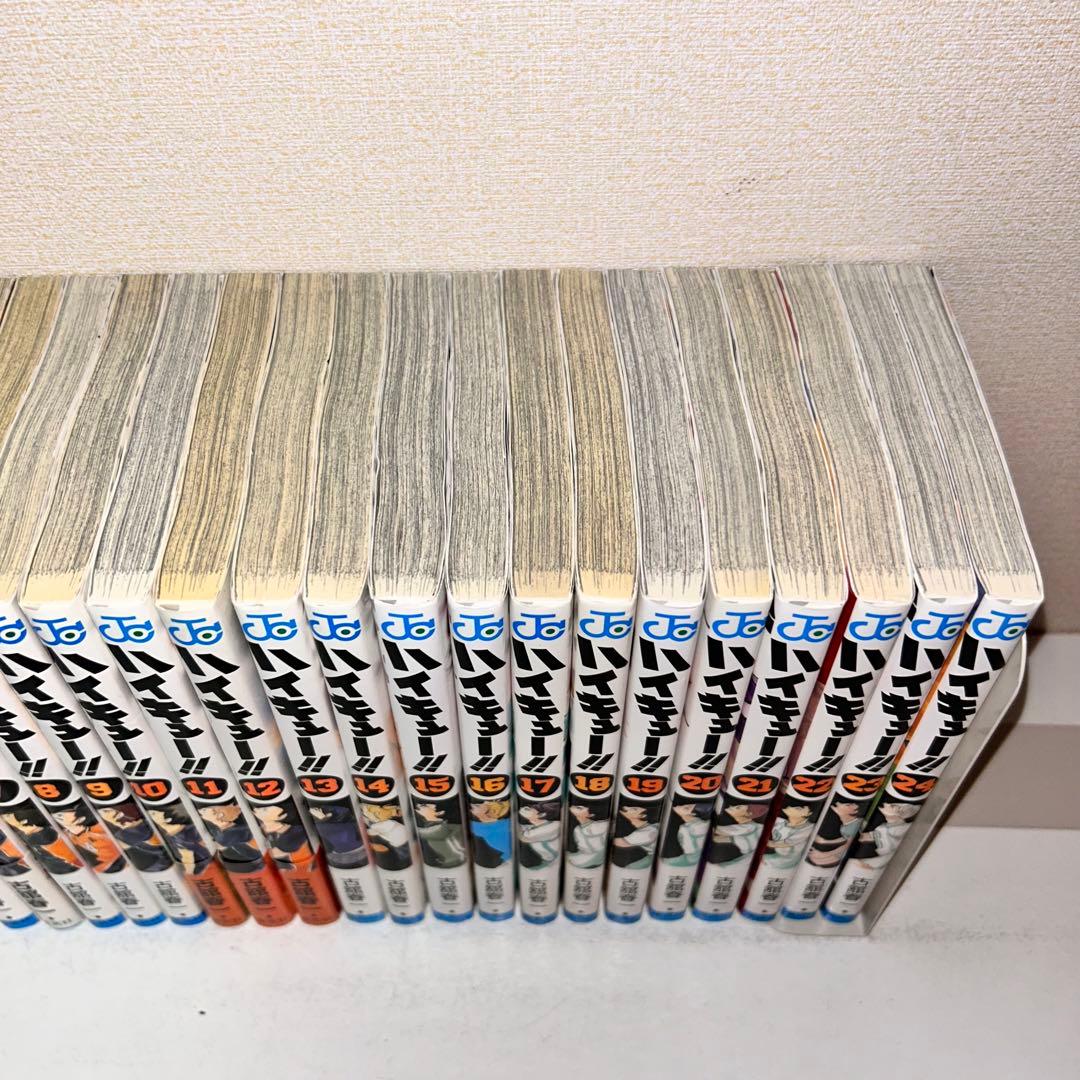 ハイキュー!! 　全45巻+ガイドブック3冊　セット