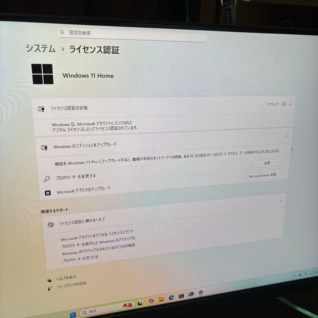 SSD1.5TB デスクトップPC ゲーミングPC ベアボーン