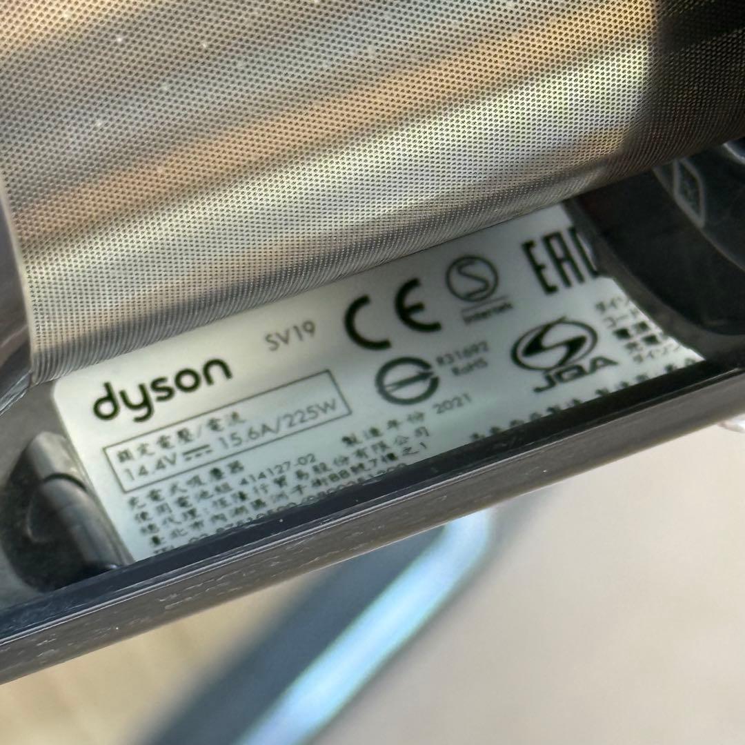 J10激安早い者勝ち✨ ダイソン　掃除機　SV19　純正スタンド　稼働品