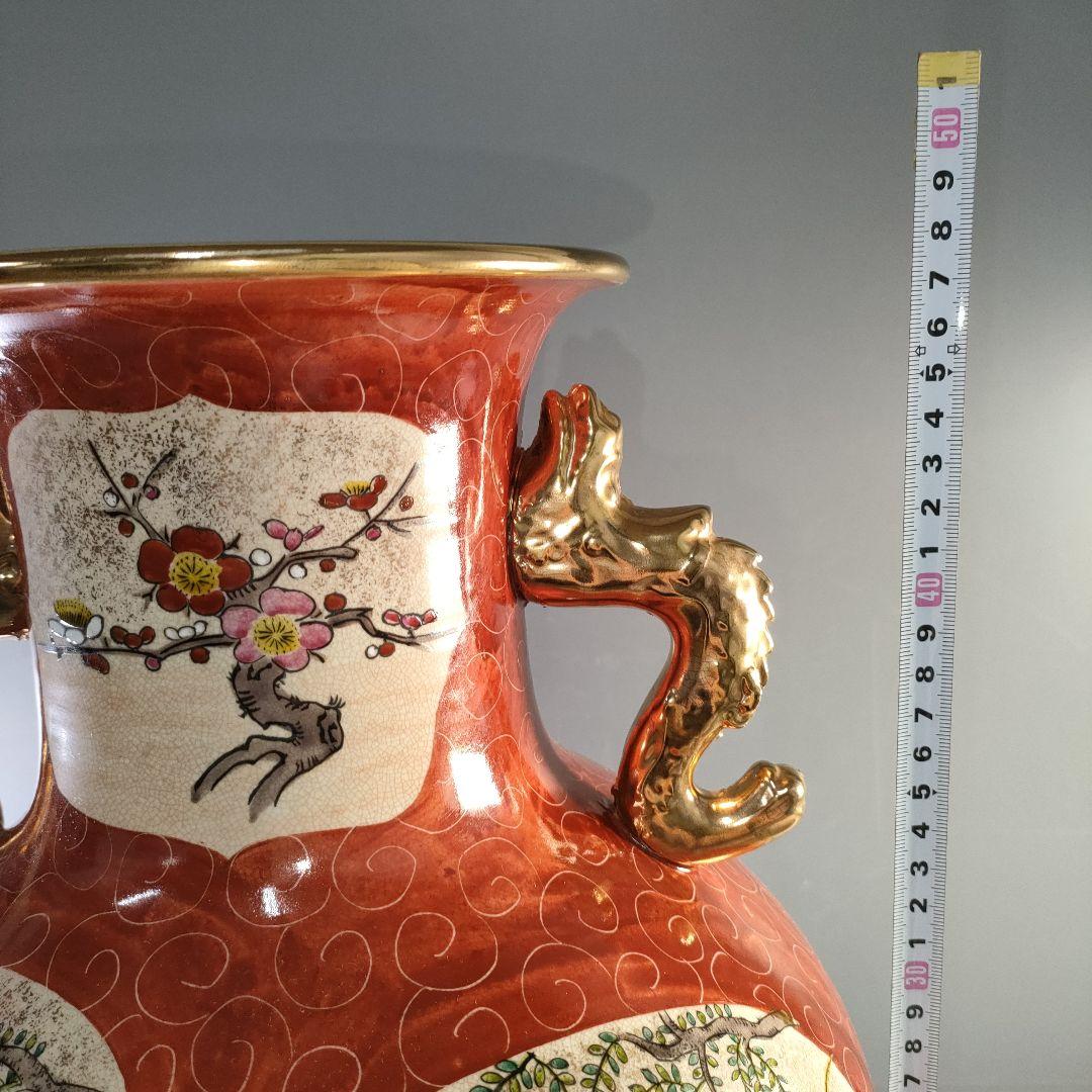 A1283-5/九谷焼/金彩色絵山水楼閣人物図鳳凰文耳付花瓶/花器/華道具/花入