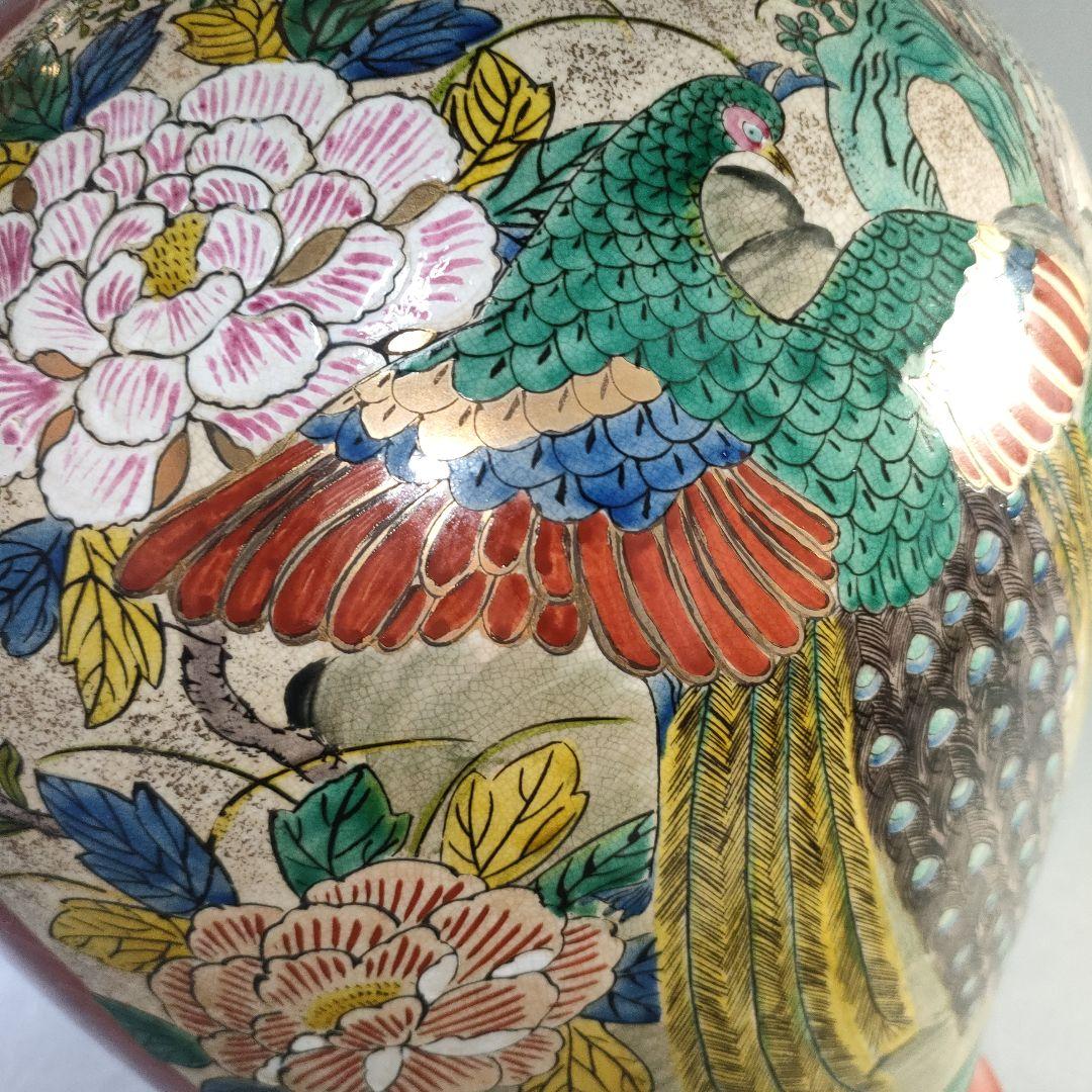 A1283-5/九谷焼/金彩色絵山水楼閣人物図鳳凰文耳付花瓶/花器/華道具/花入