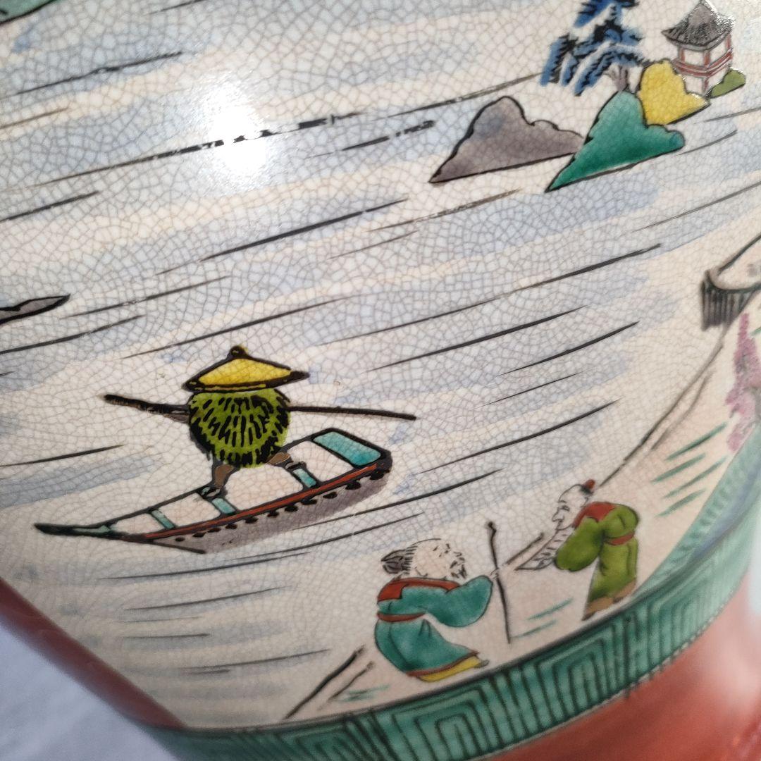 A1283-5/九谷焼/金彩色絵山水楼閣人物図鳳凰文耳付花瓶/花器/華道具/花入