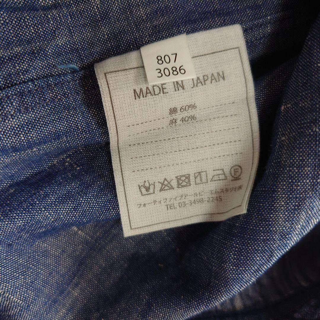 45Ｒコットンリネンのギャザーブラウス 45rpm