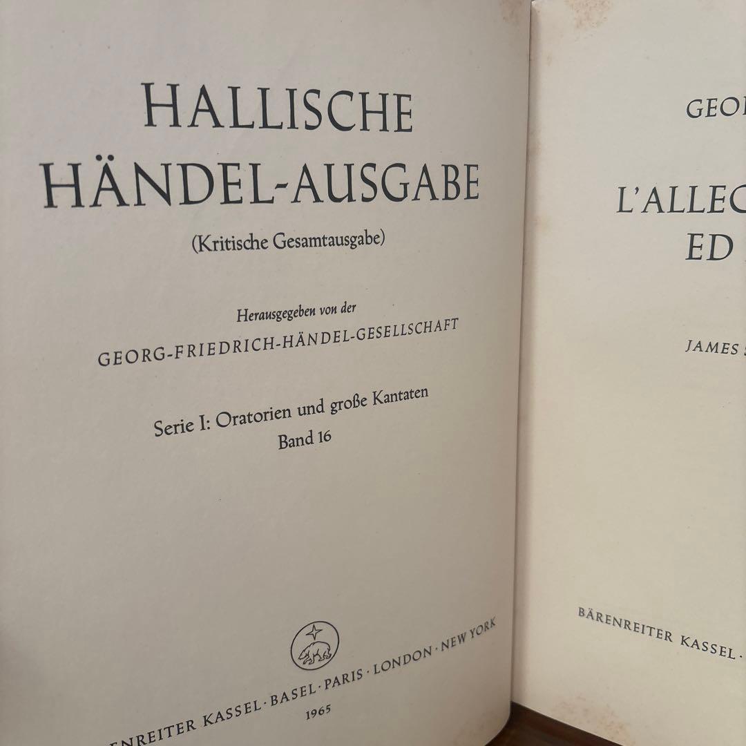 楽譜ヘンデル/オラトリオ/「快活の人、沈思の人、温和の人」