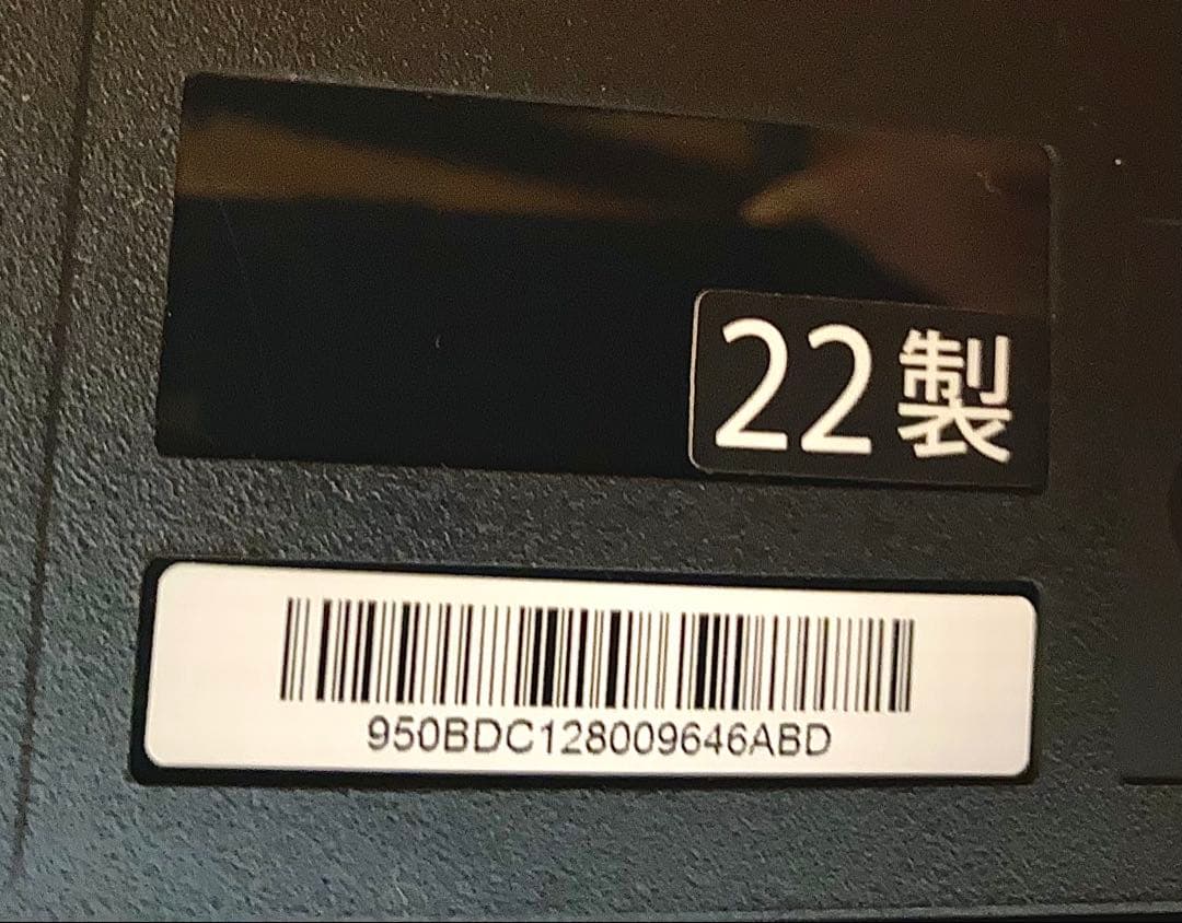 電子ピアノ　CASIO Privia PX-S1100 ホワイト 22年製