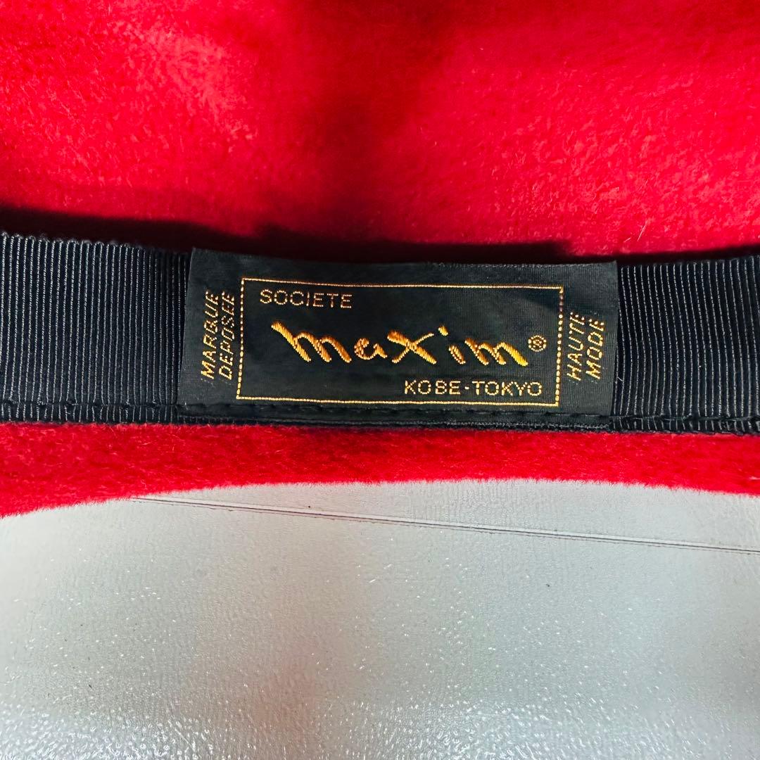 maxim 赤いフラワーリボンハット　兎毛