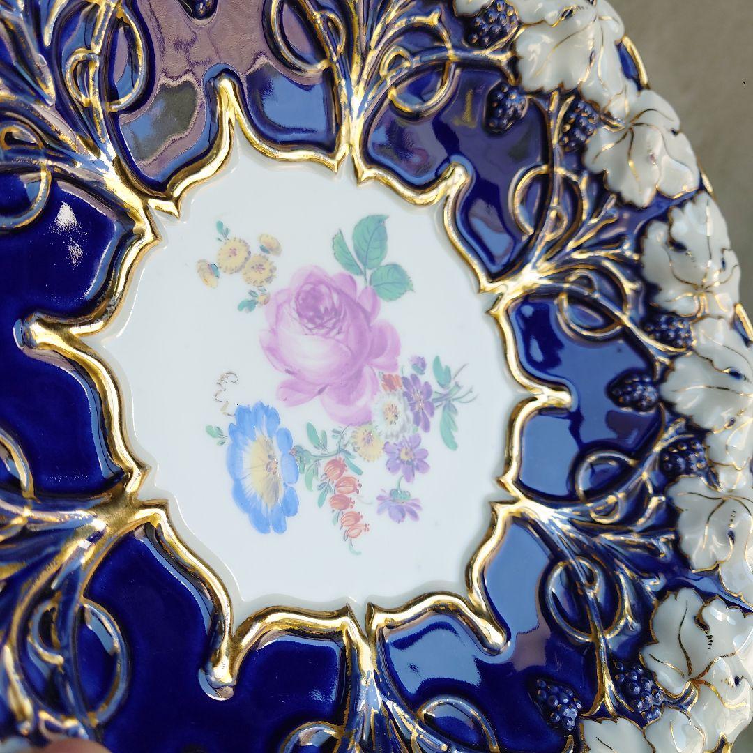 格安 マイセン meissen コバルト ゴールド プレート