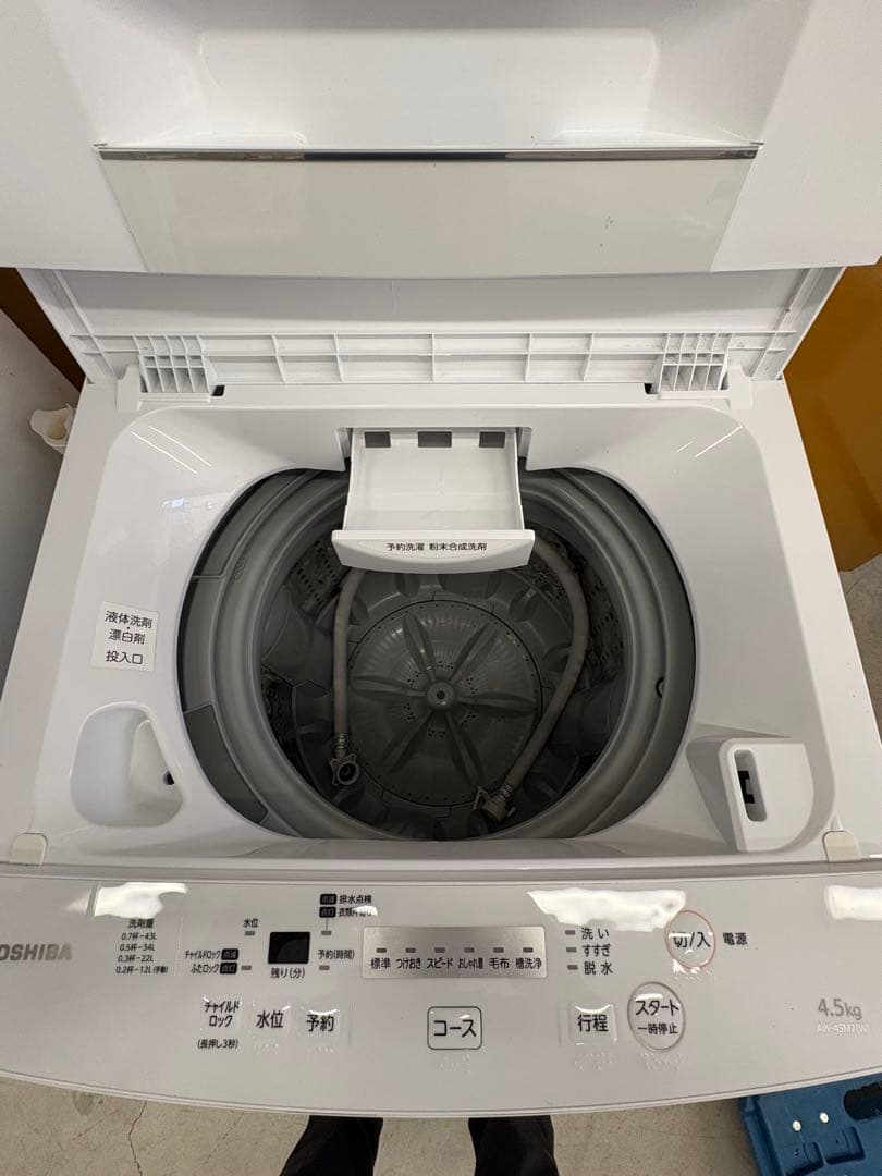 配送設置まで/一人暮らし家電セット/分解清掃