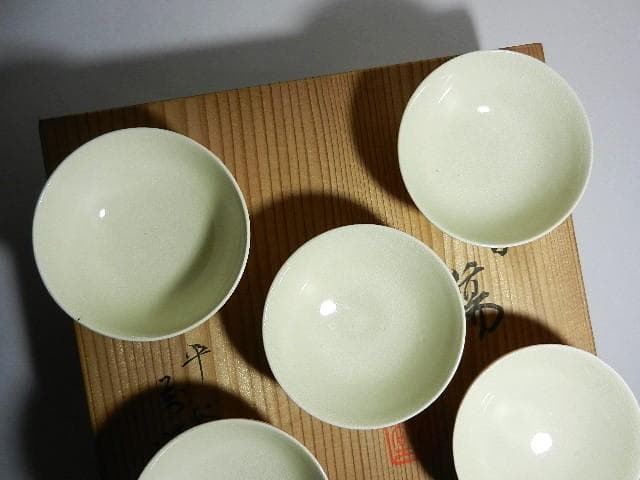 平安萬珠堂製酒盃五客　作品名「朝日　瑞？」