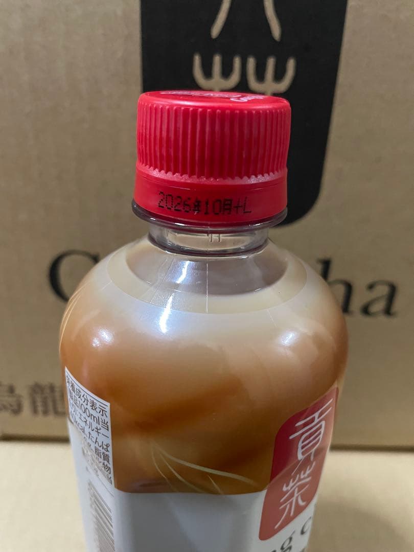 ゴンチャ　烏龍茶ミルクティー　2ケース48本