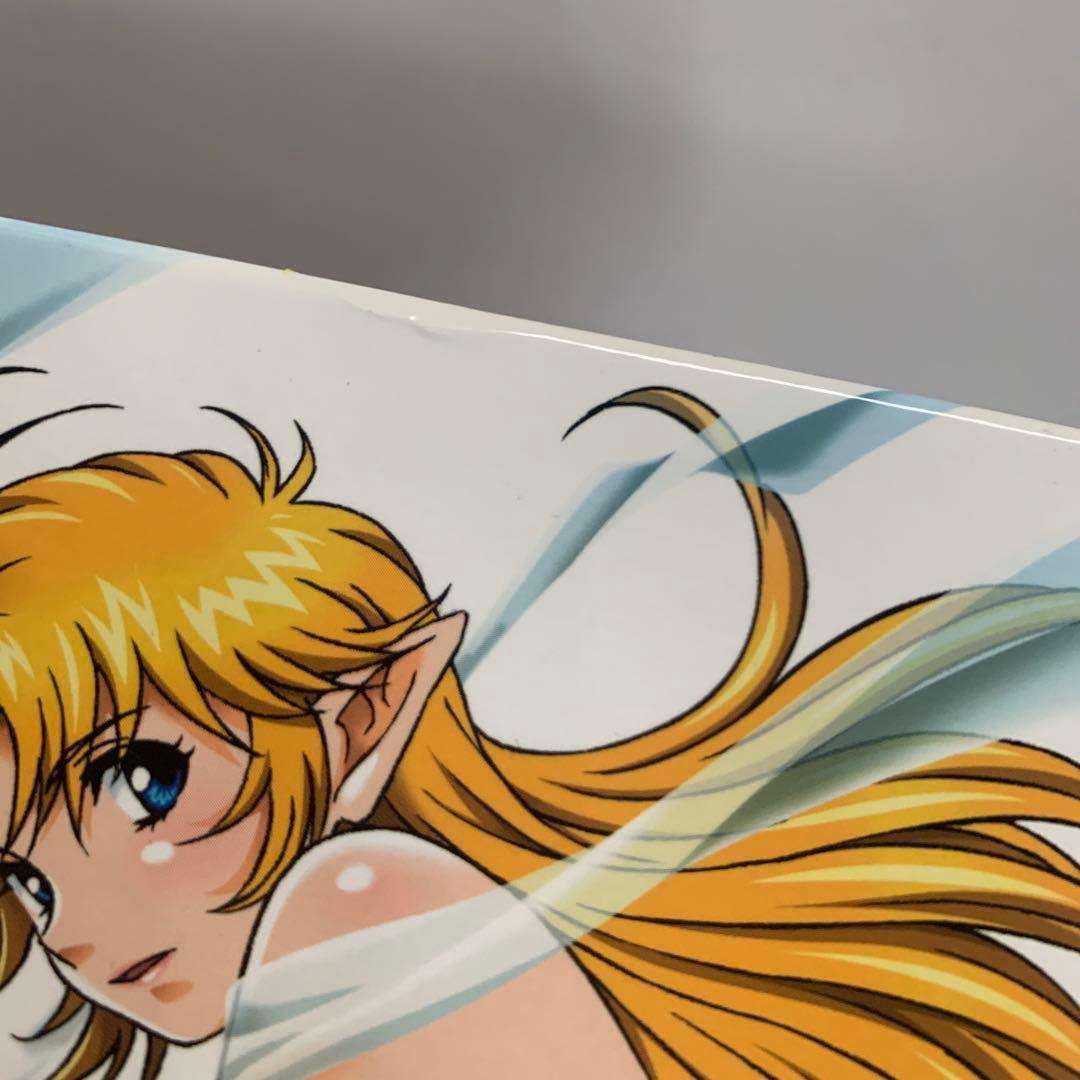 この世の果てで恋を唄う少女YU-NO Blu-ray BOX 3巻セット