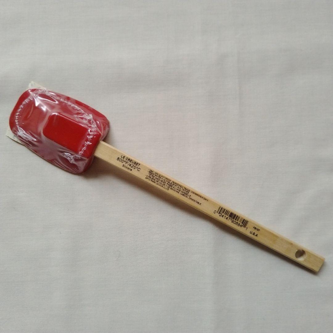 LE CREUSET ココット・ロンド 18cm チェリーレッド