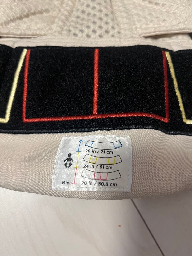 ERGOエルゴベビー OMNI Breeze オムニブリーズ ナチュラルベージュ