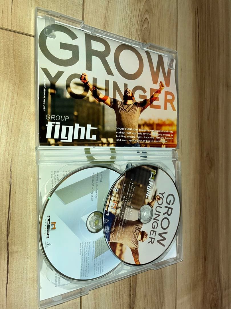 ミュージック group fight JUL17