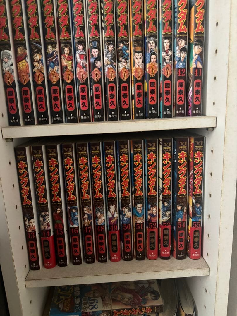 キングダム1-68巻