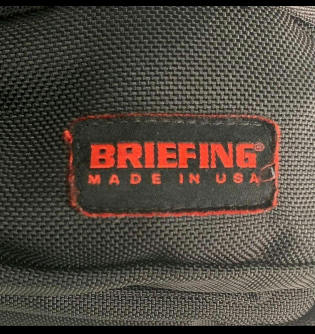 ブリーフィング