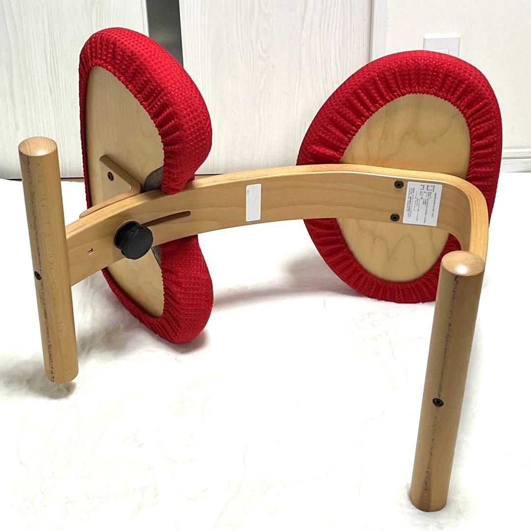 【美品】バランスイージー グレー 赤カバー付き バランスチェア RYBO