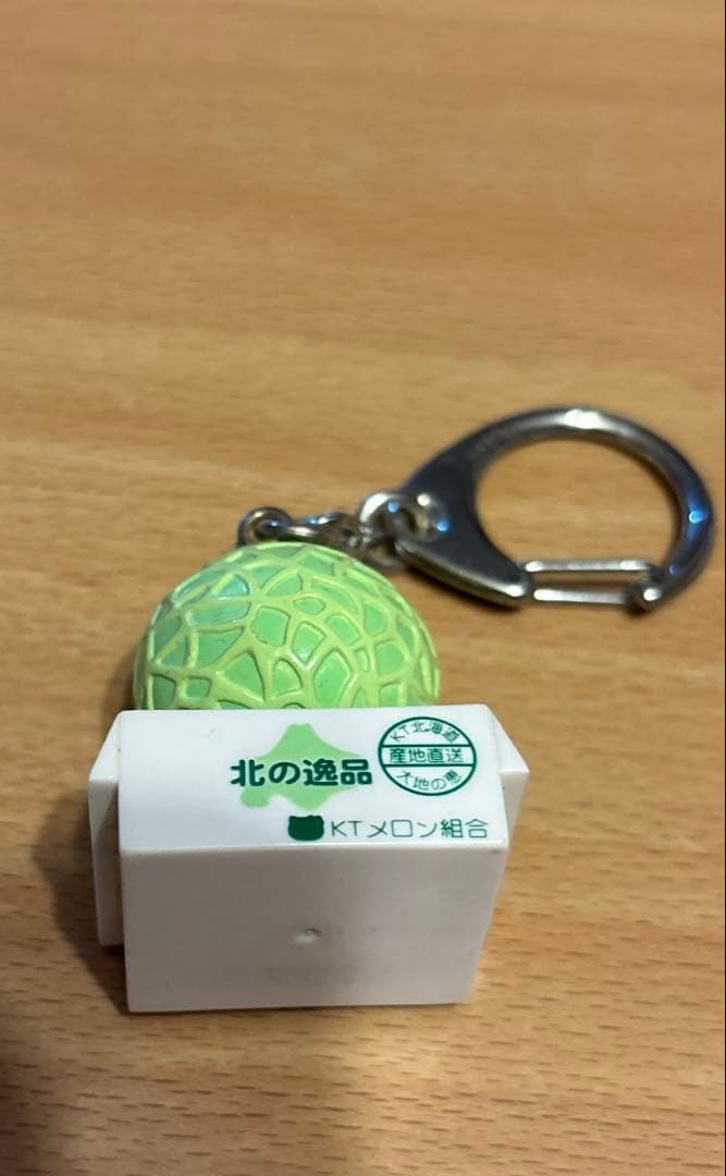 激レア☆ご当地キティ☆北海道限定☆メロンキティ☆キーホルダー☆サンリオ