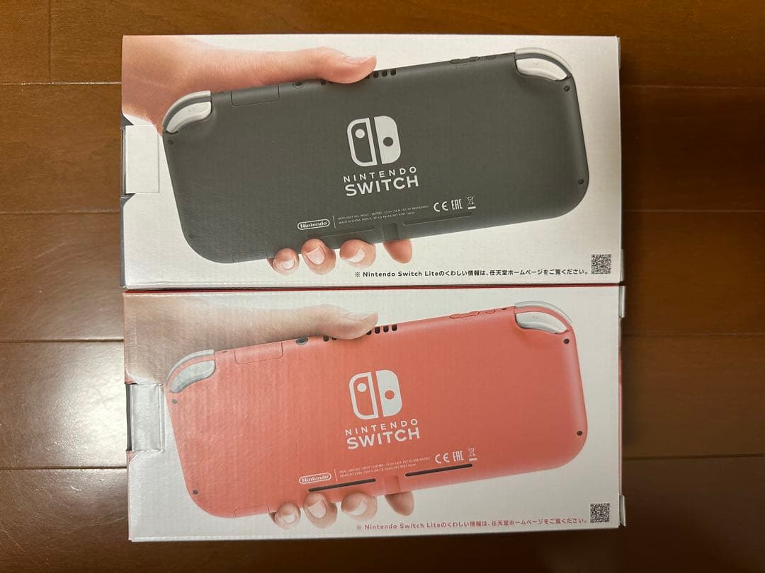 【新品未開封】Switch Lite（スイッチライト） コーラル・グレー
