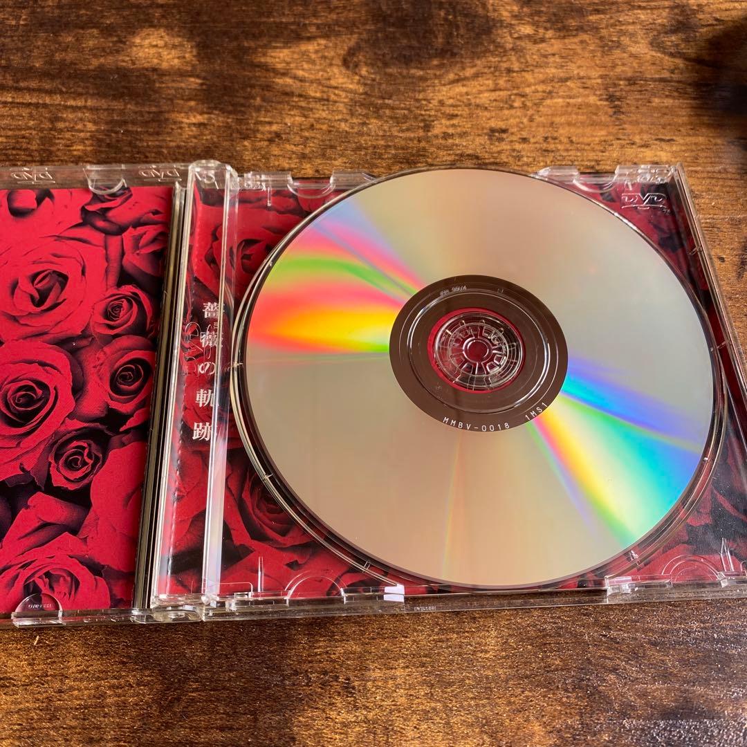 MALICE MIZER DVD 5枚セット