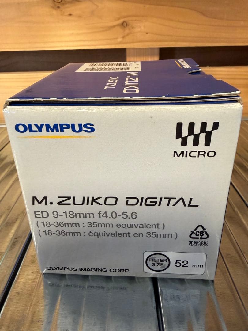 OLYMPUS M.ZUIKO DIGITAL ED 9-18mm 中古