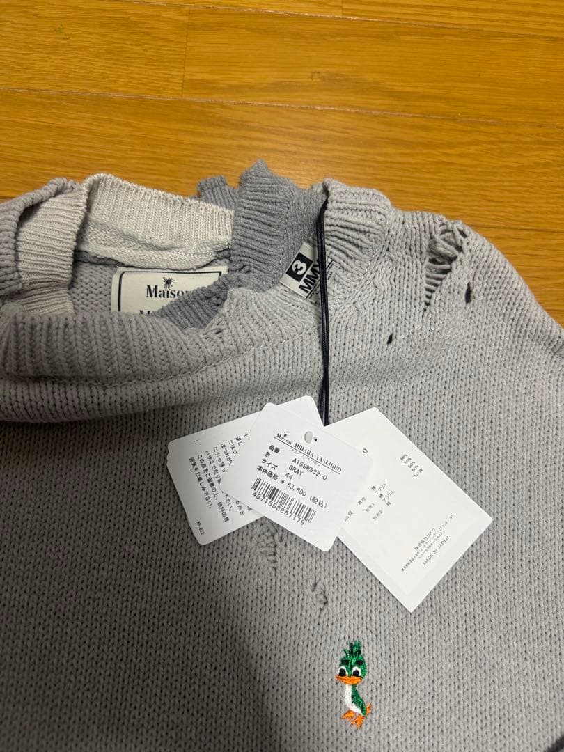 Maison Mihara Yasuhiro トリプルレイヤード ニット