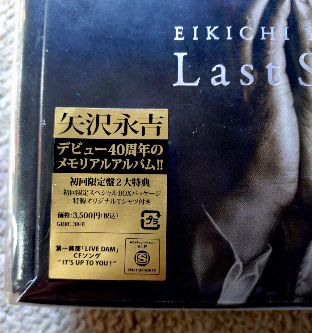 矢沢永吉 Last Song 初回限定盤